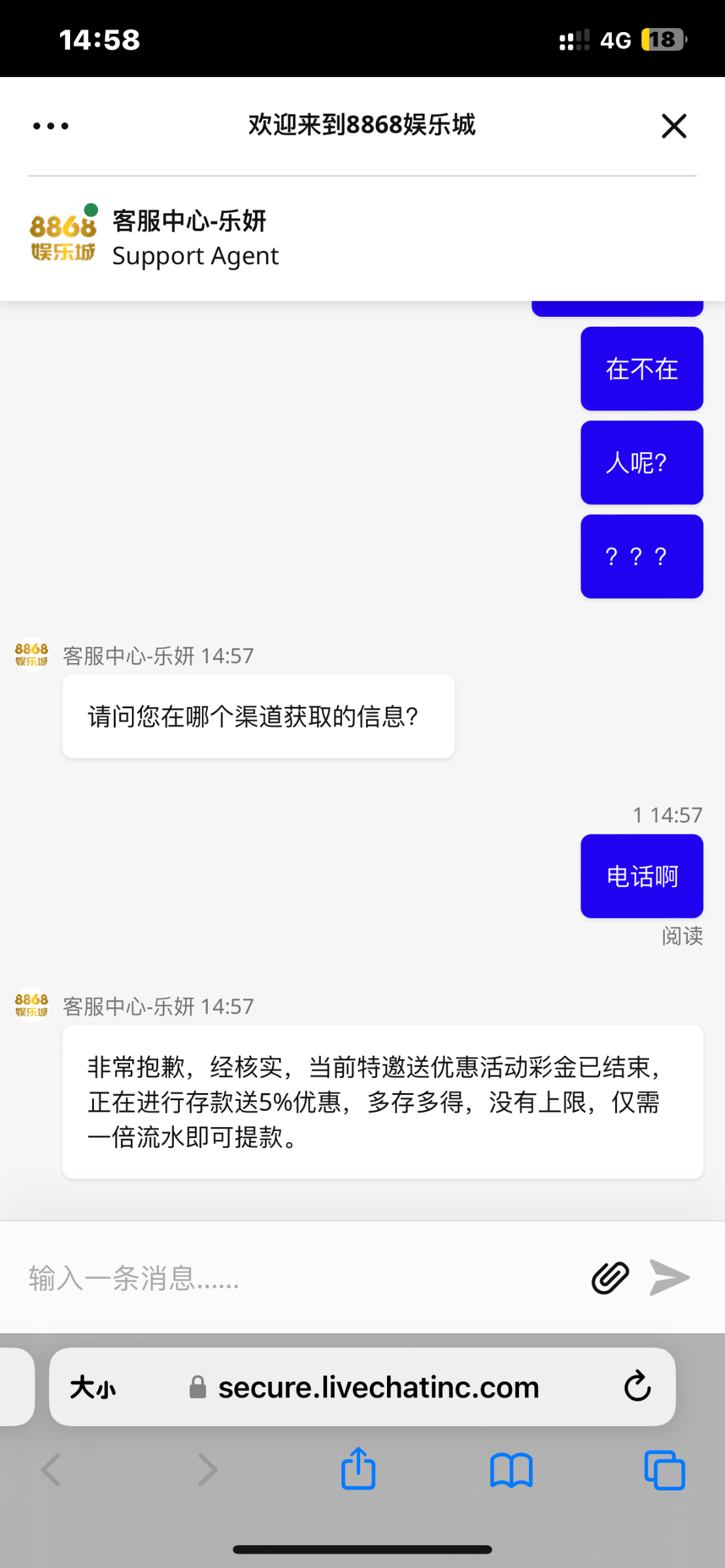5031EA60-F1A3-4212-BA8A-DB058170AEBE.png