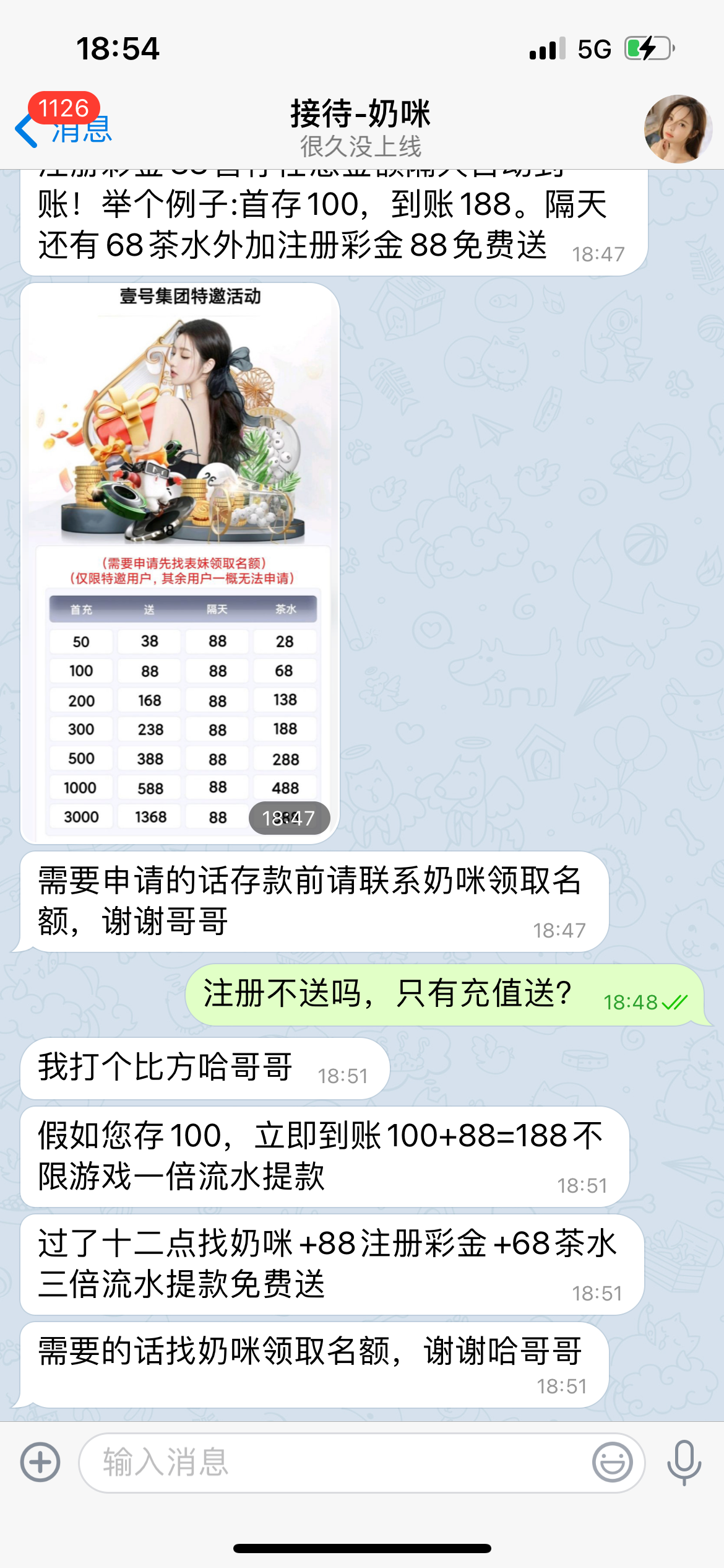F015FD6D-01E1-453F-94D2-1F164CE96CD7.png