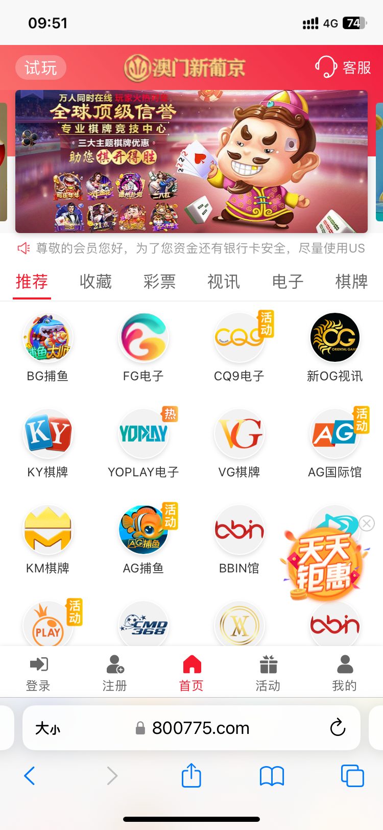 B1F7677A-DC99-4492-B446-B5938E202750.png