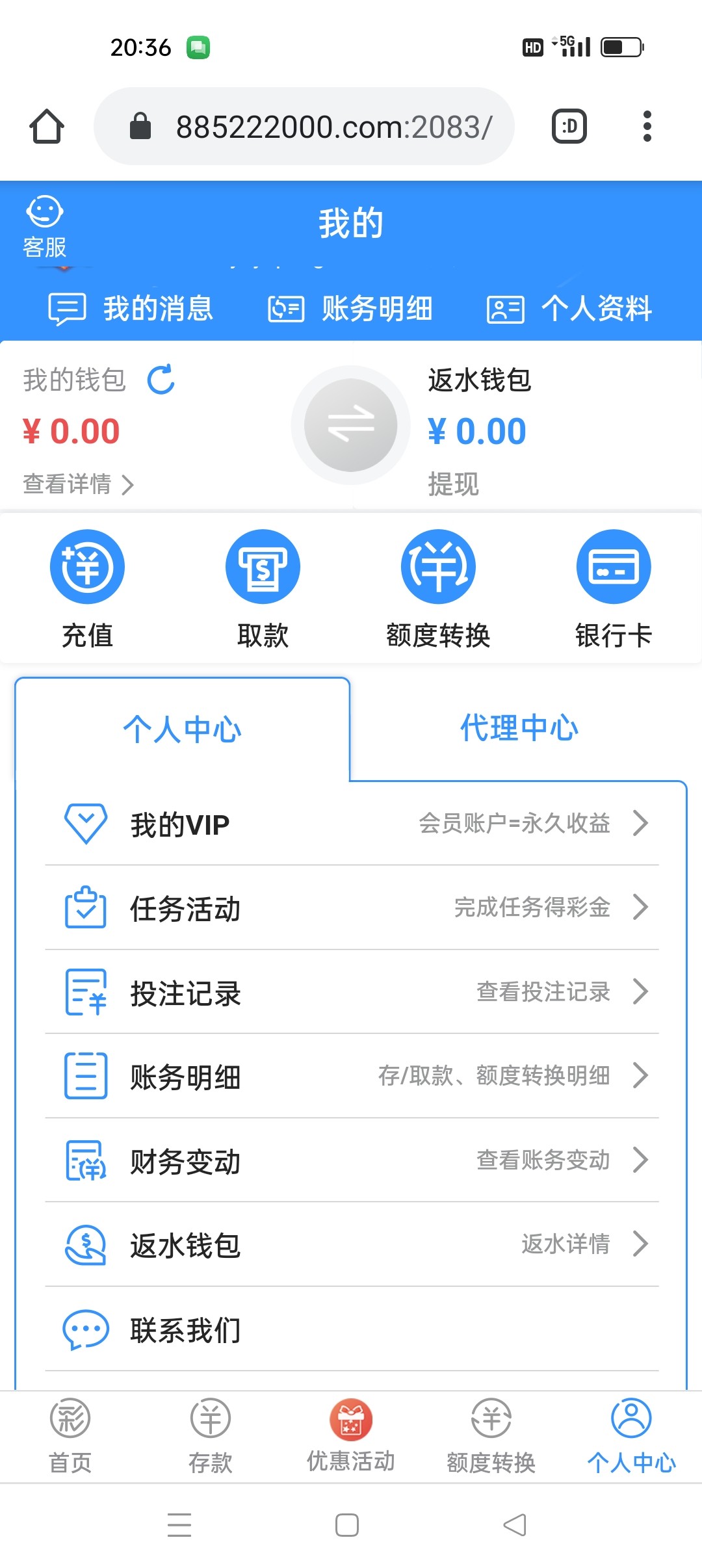 Screenshot_2023-05-27-20-36-55-21_40deb401b9ffe8e1df2f1cc5ba480b12.jpg