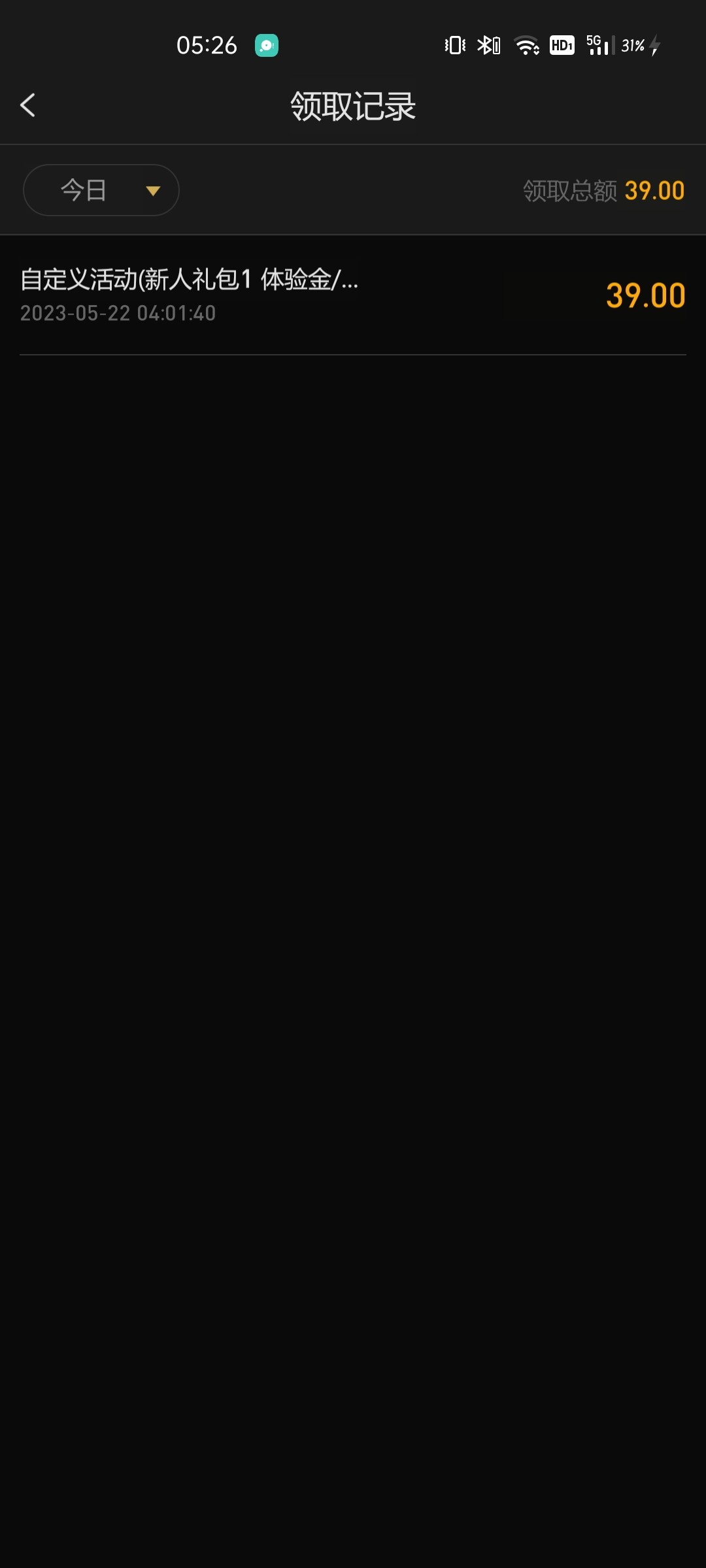 Screenshot_2023-05-22-05-26-08-87_bef4dc7495867f341f353645b52b4f6b.jpg