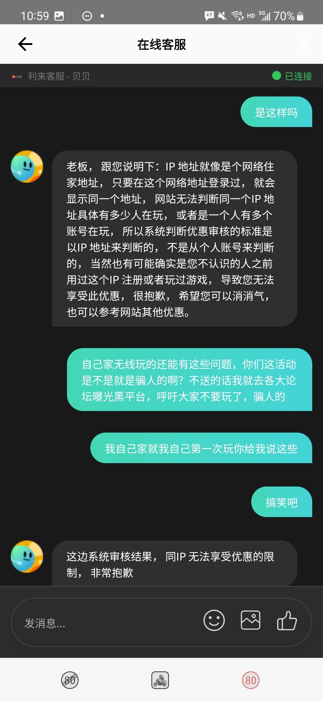 Screenshot_20230515_105902.jpg
