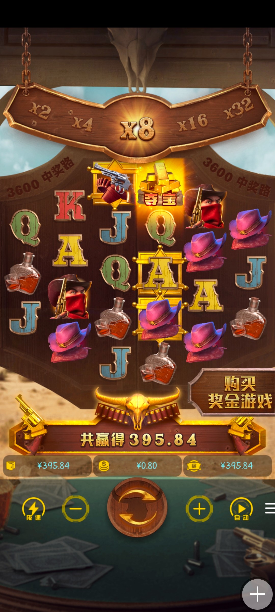 Screenshot_20230622_225149.jpg