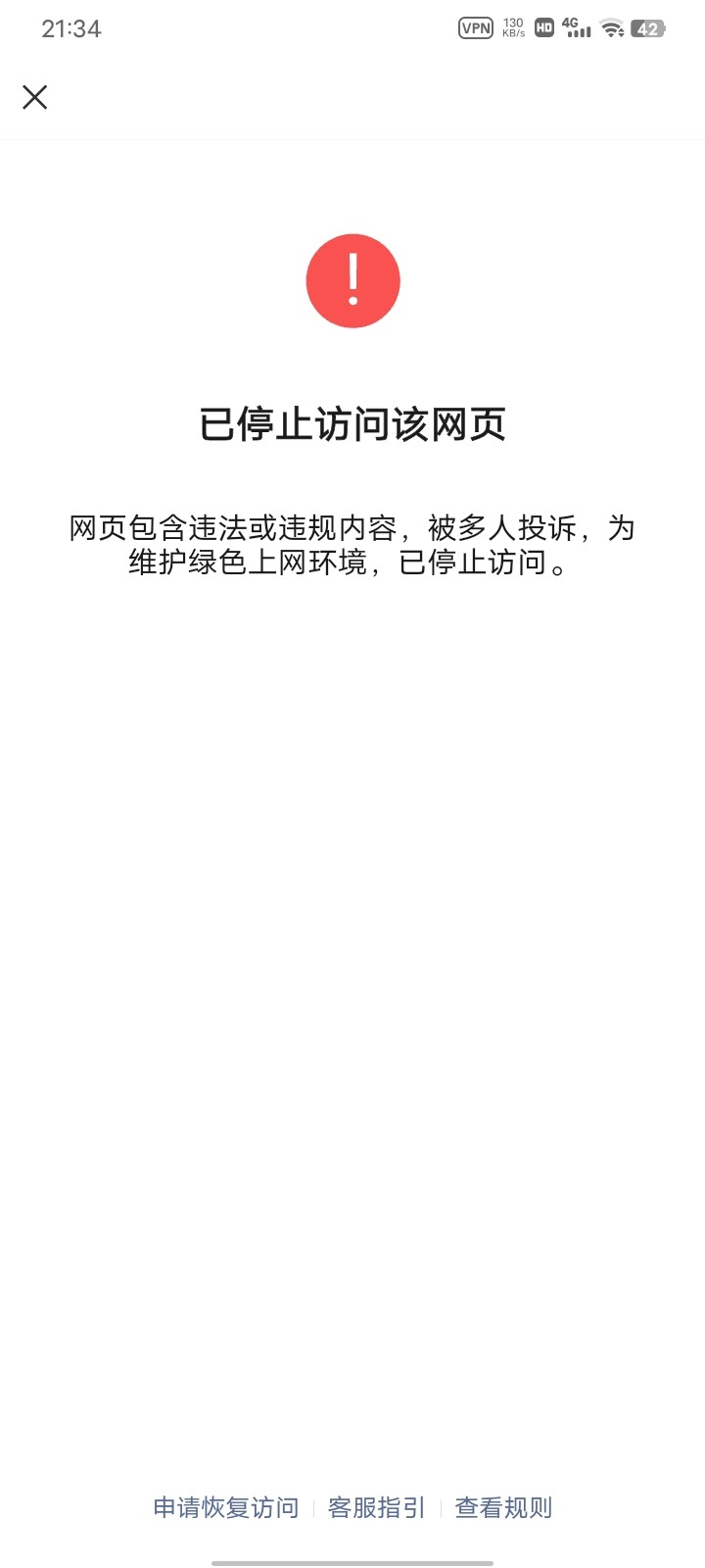 Screenshot_20230626_213405.jpg
