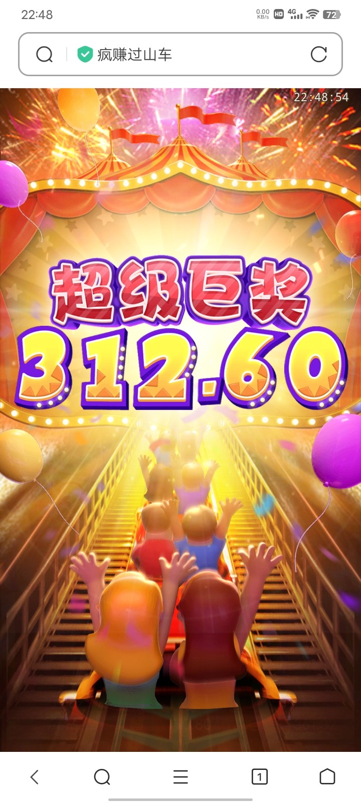 Screenshot_20230630_224854.jpg