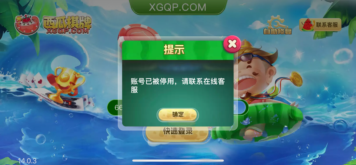 6D6D0C23-30F6-4659-A33B-B5C644250EF9.png