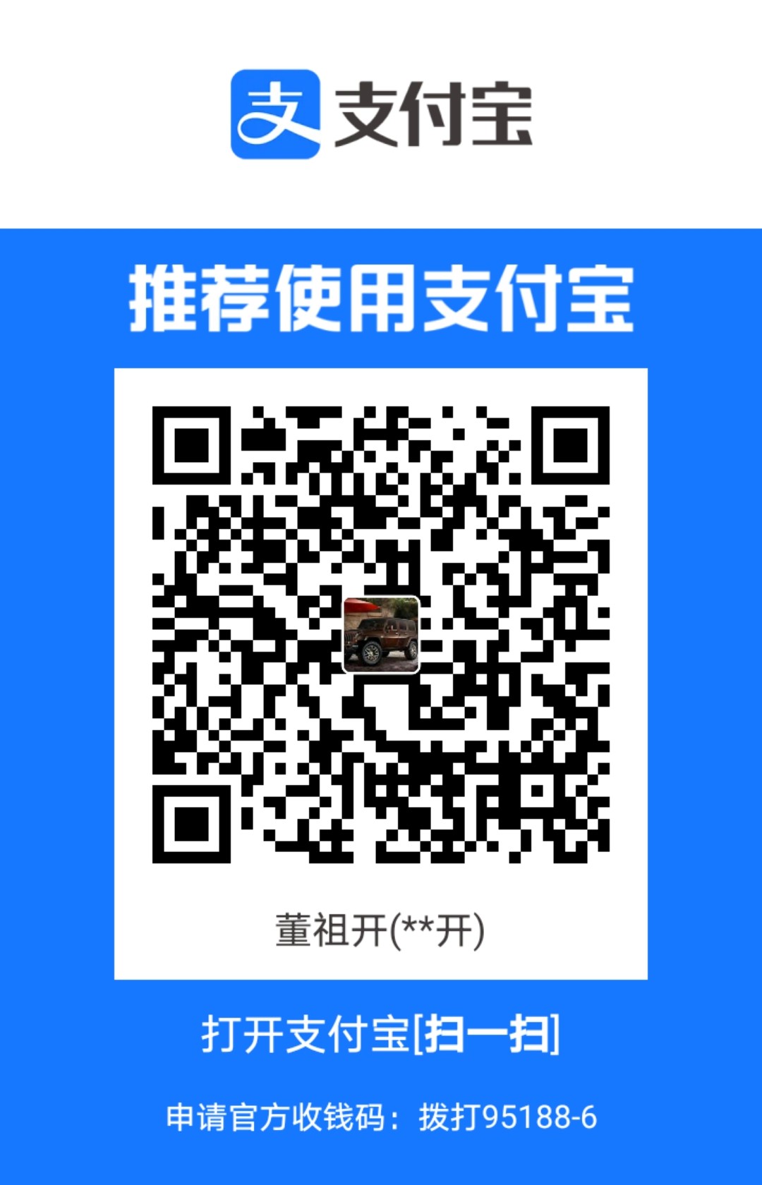 1687704348.jpg