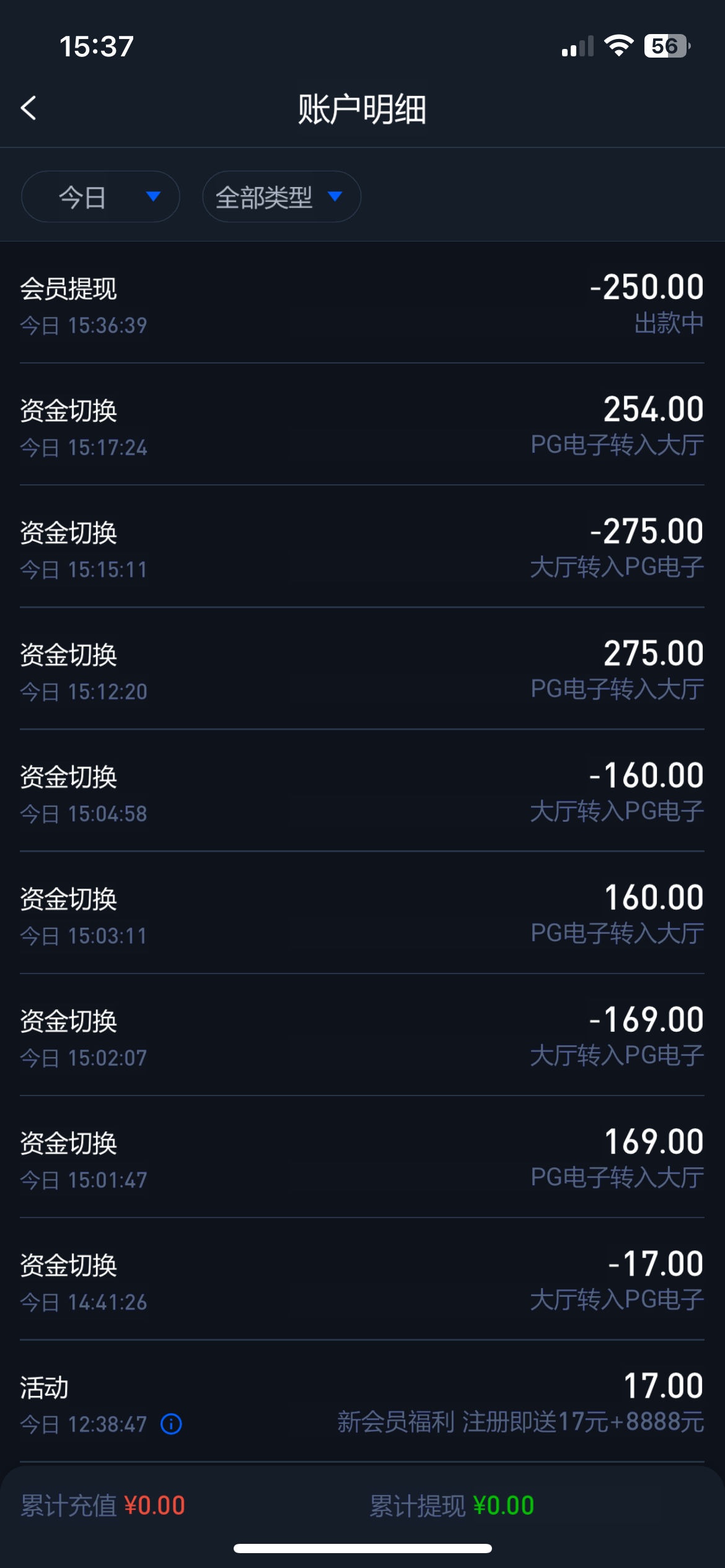 C4A1E7BA-1ED6-4306-BC70-168B08A2B914.png