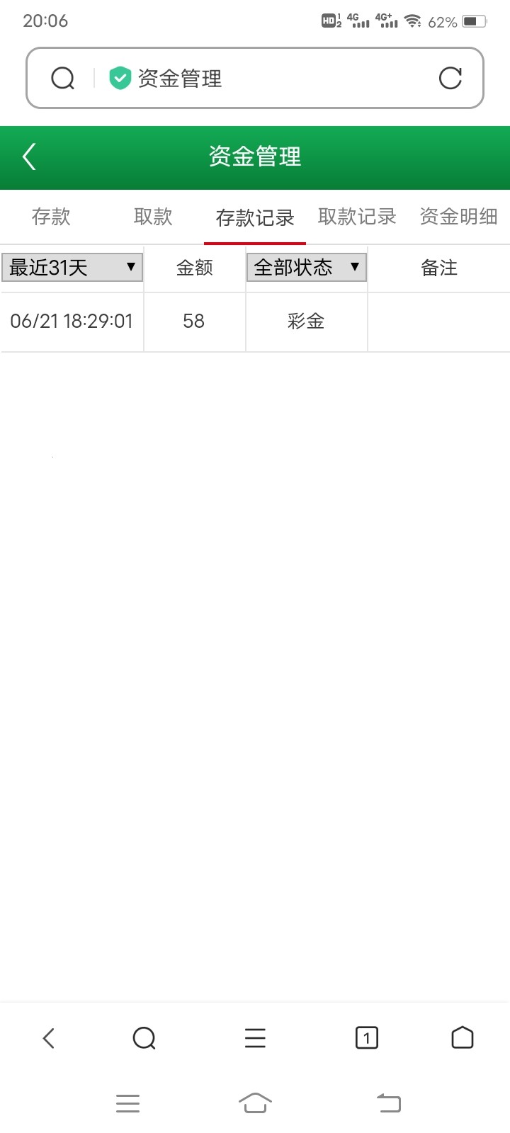 Screenshot_20230621_200658.jpg