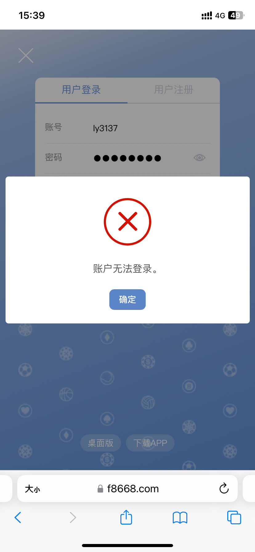 ADADB06B-15AE-4393-94C8-6843D6CE035D.png