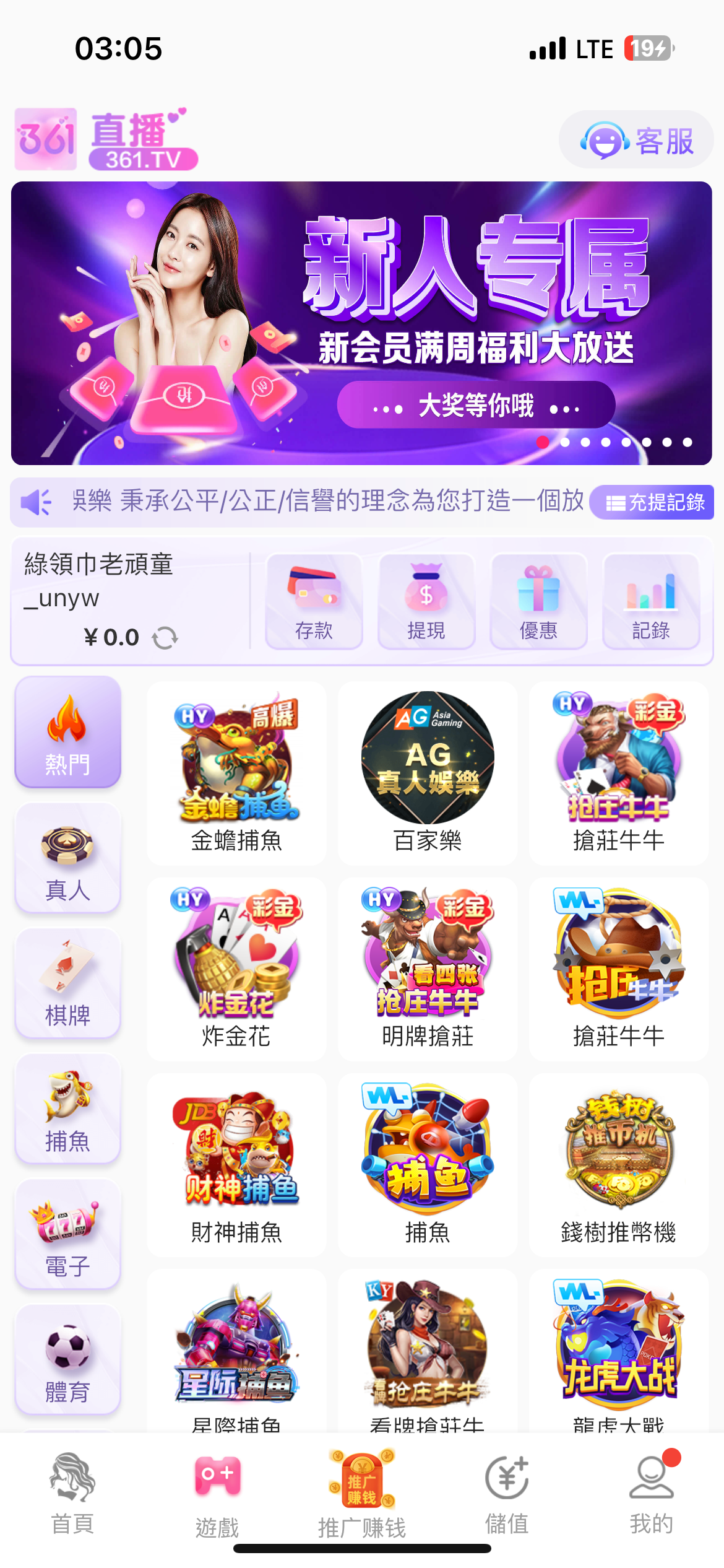 IMG_3361.png