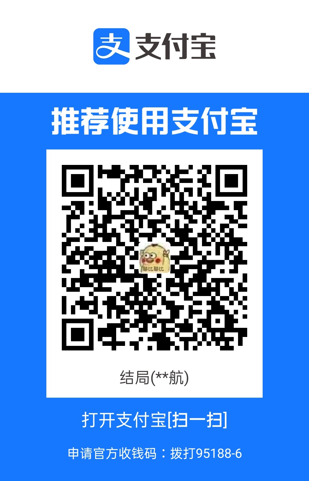 1685337739.jpg