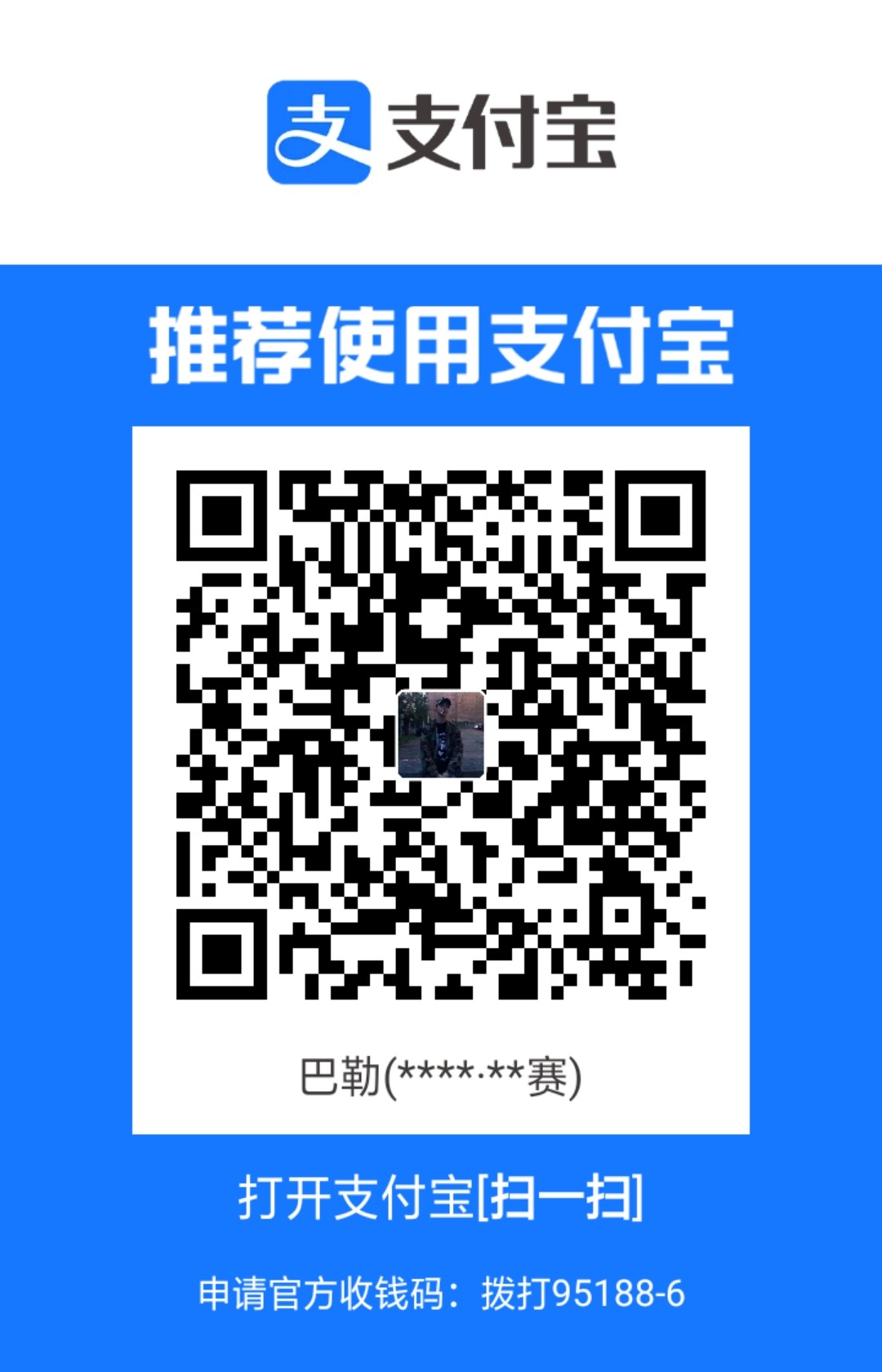 1672813858962.jpg
