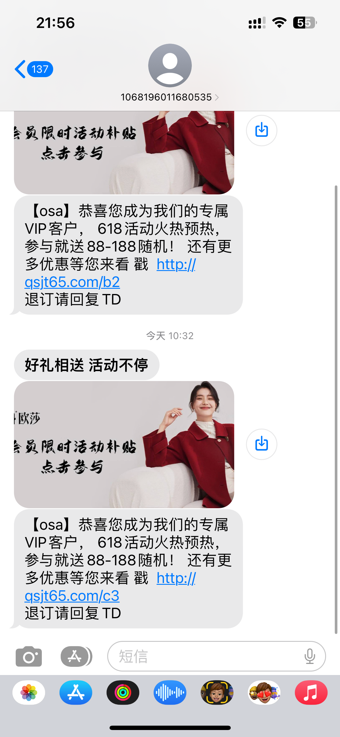 CB9E10A0-C882-40D2-9BFF-BCED5DF71121.png