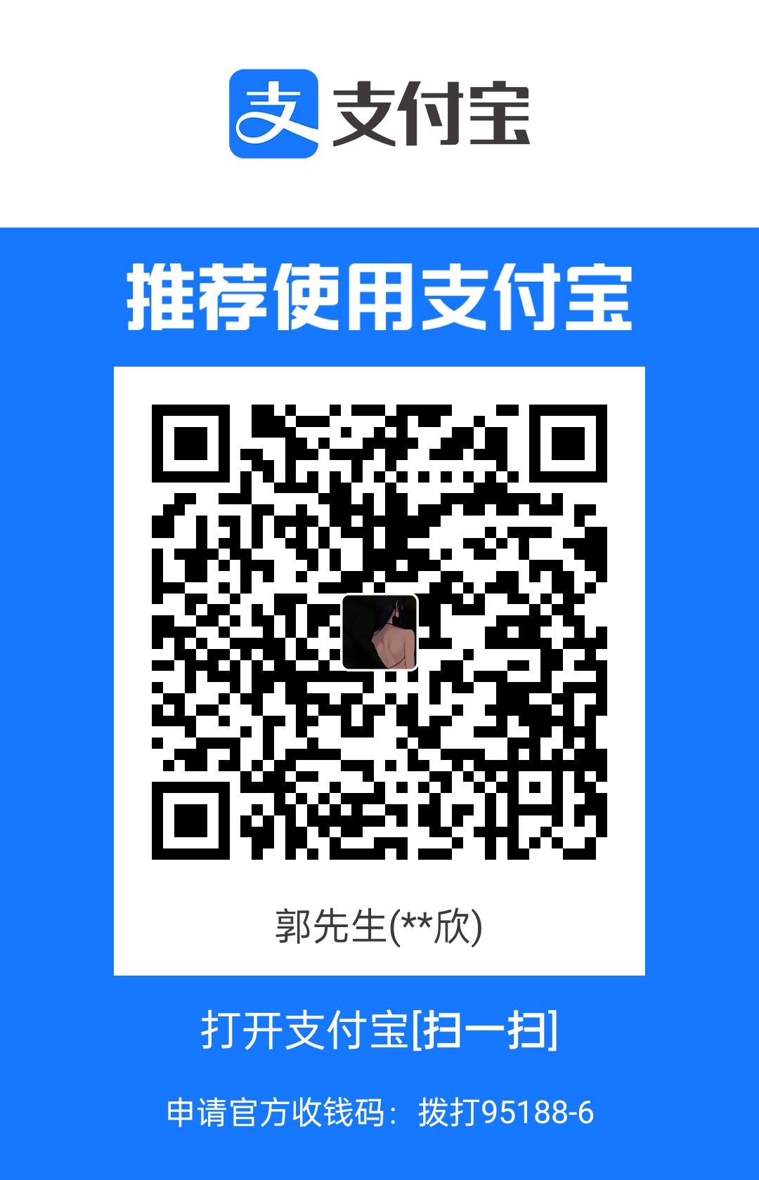 1687800213714.jpg
