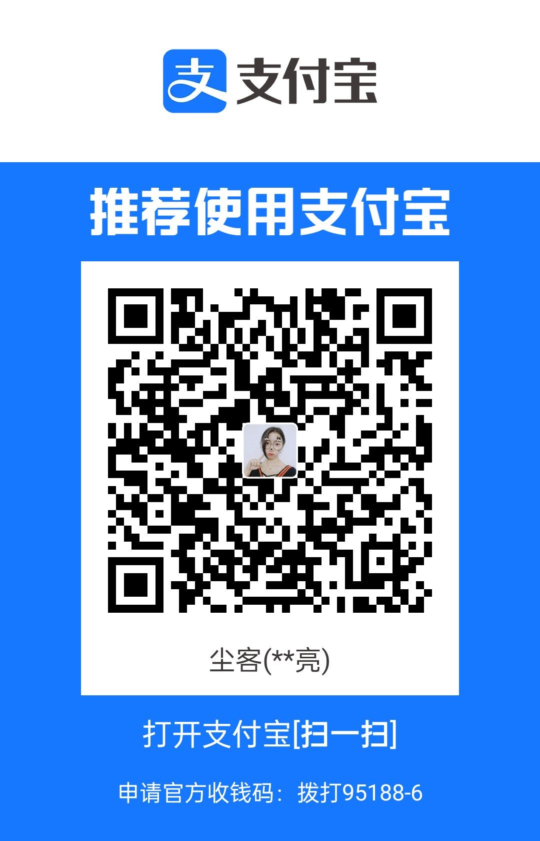 1685792241321.jpg