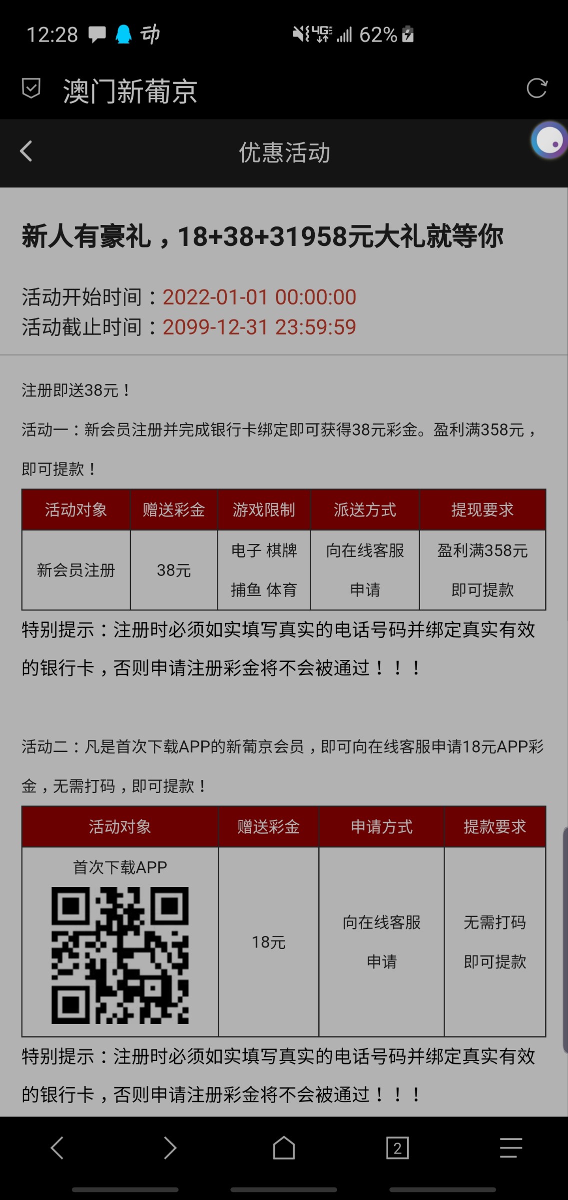 Screenshot_20230615-122801_Via.jpg