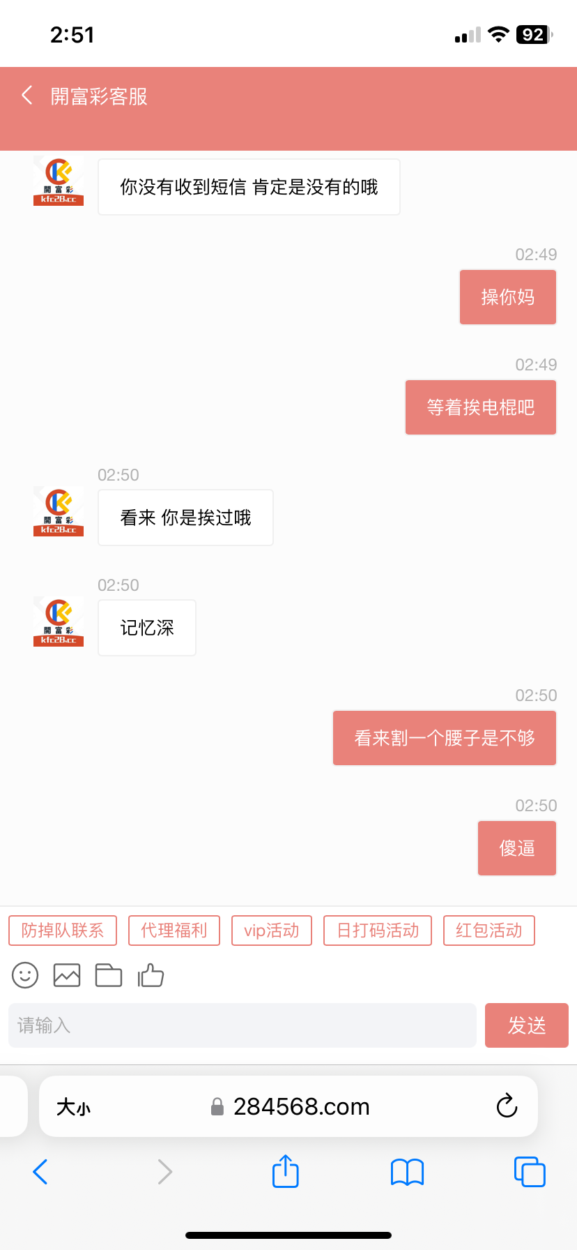 EC156D5A-6DB8-400F-8088-006D23F5BC6D.png