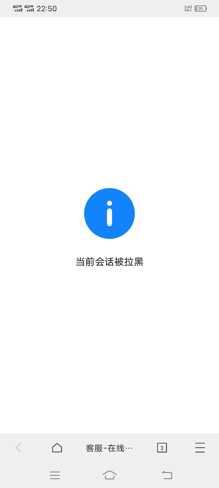 Screenshot_20230621_225023.jpg