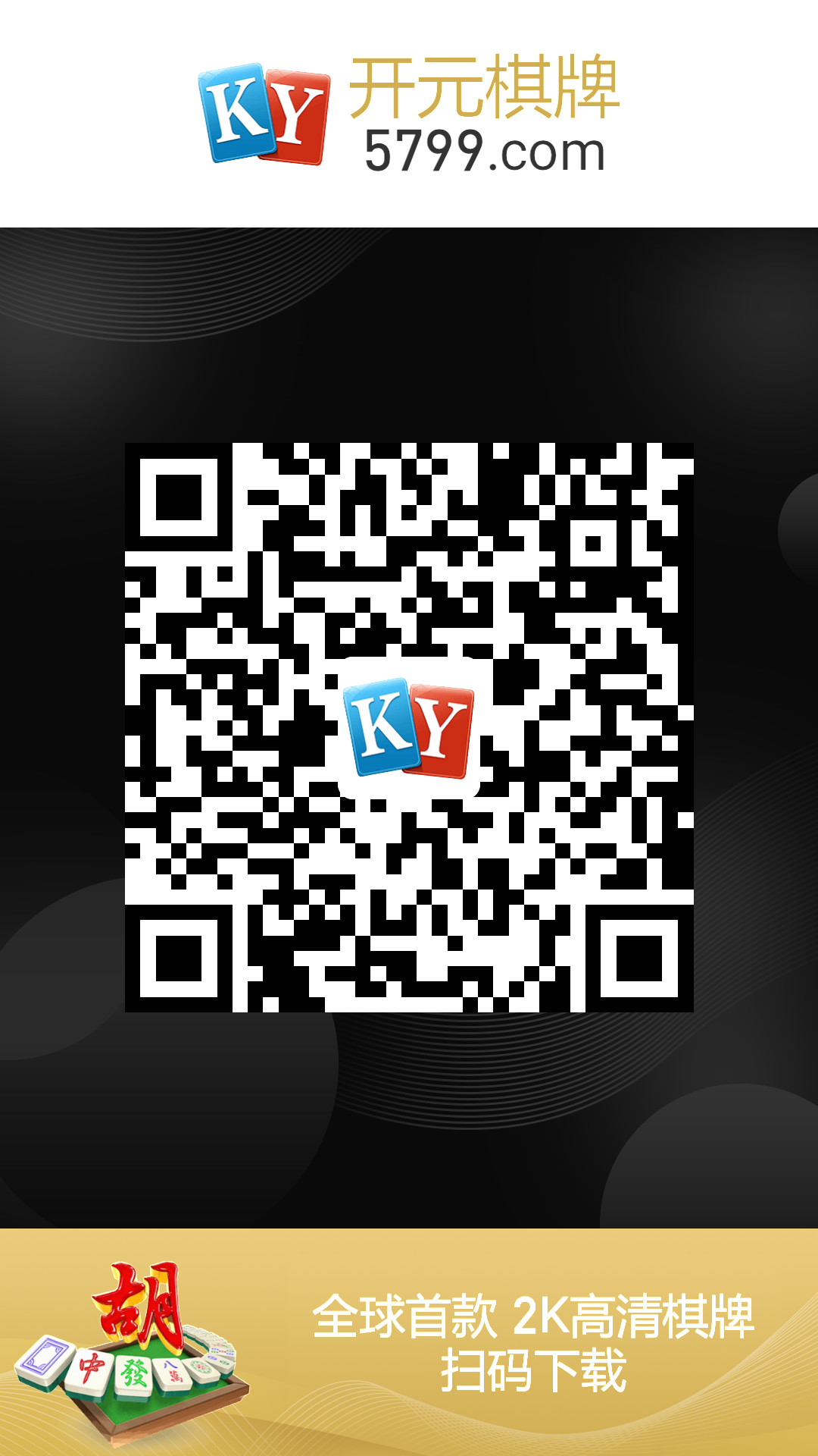 IMG_0228.png