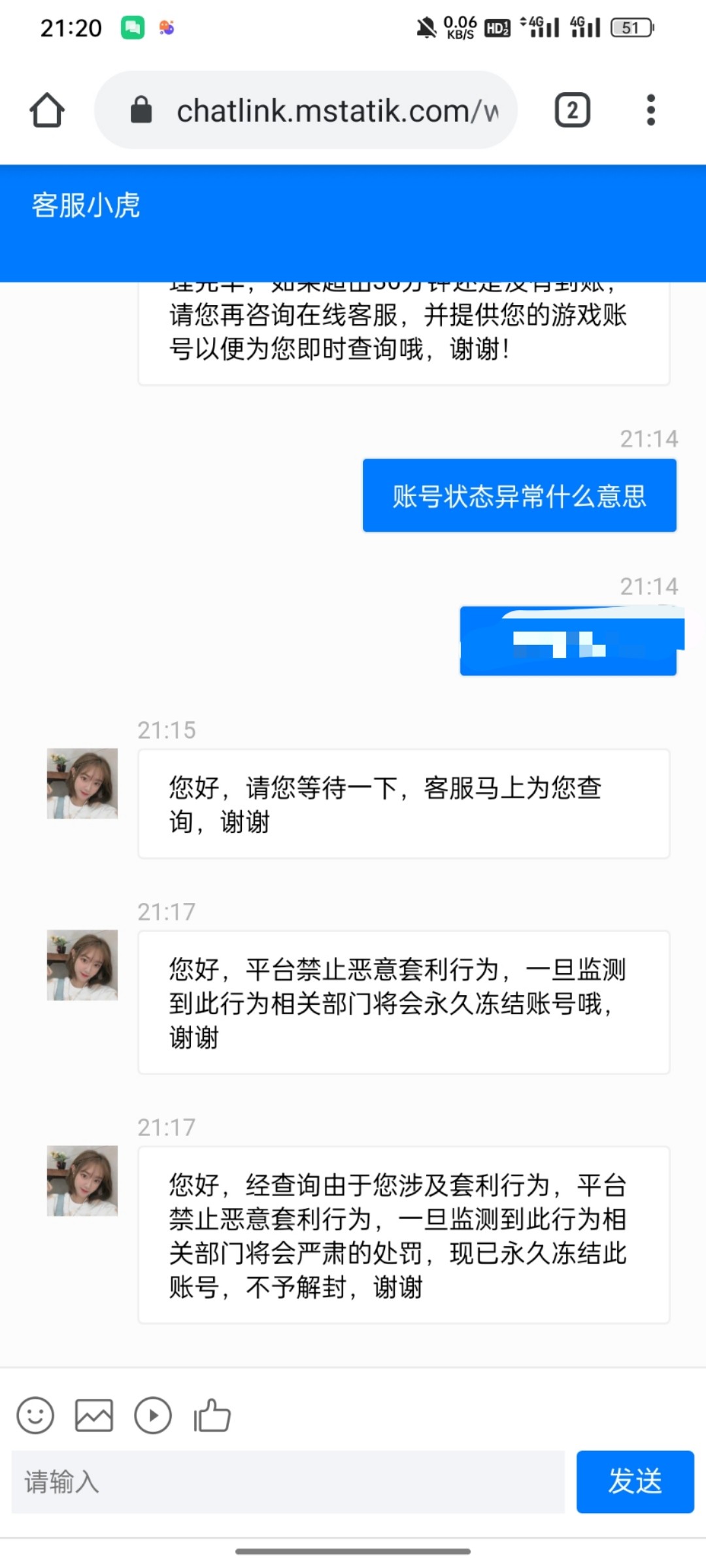 mmexport1686048310059.jpg
