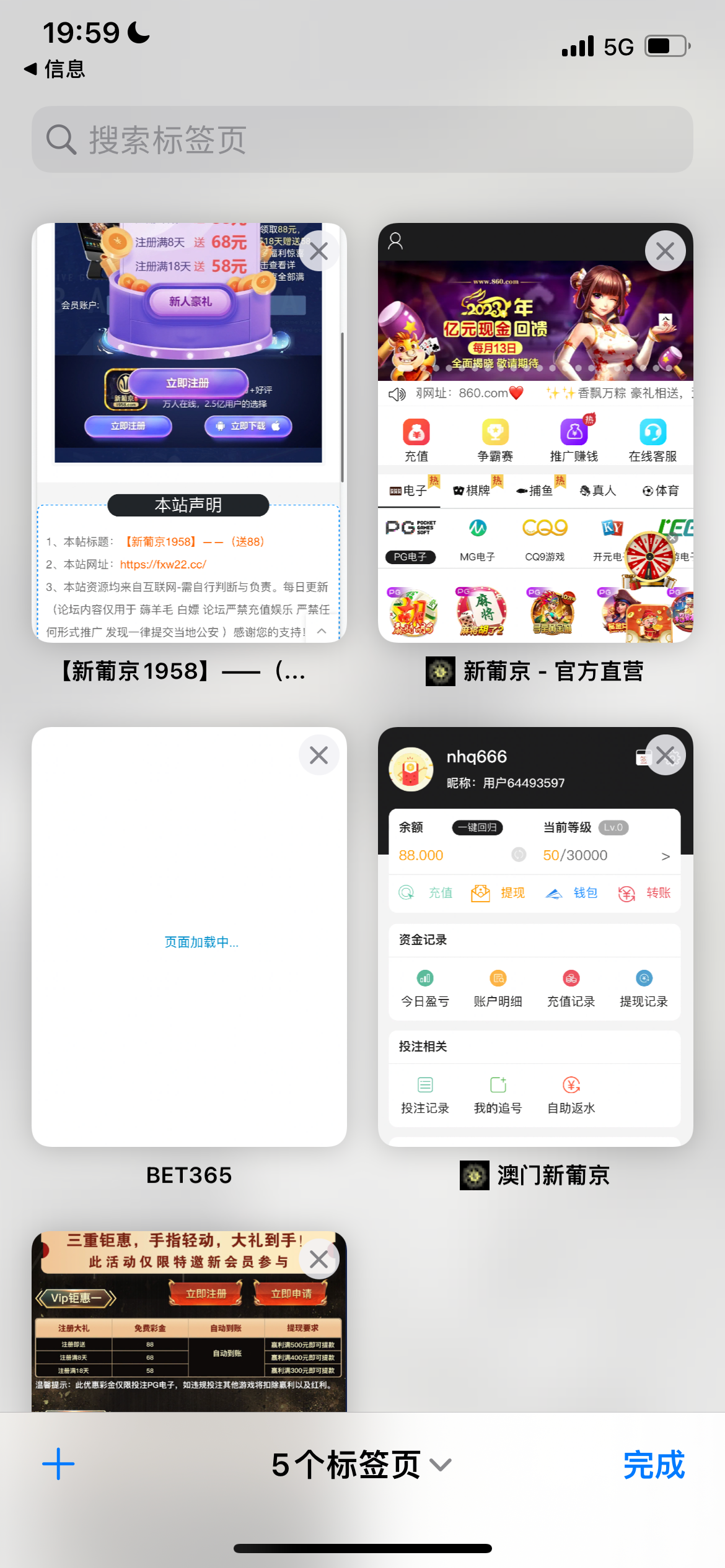 C6F0C26A-5787-4200-A552-AEBCF2A07424.png