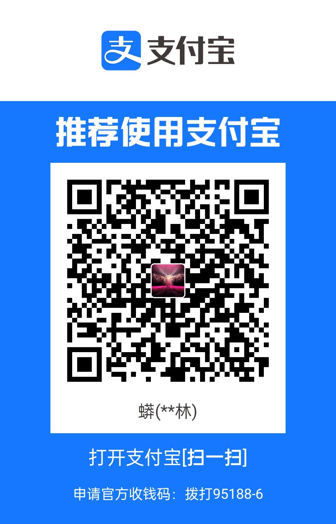 1688302077835.jpg