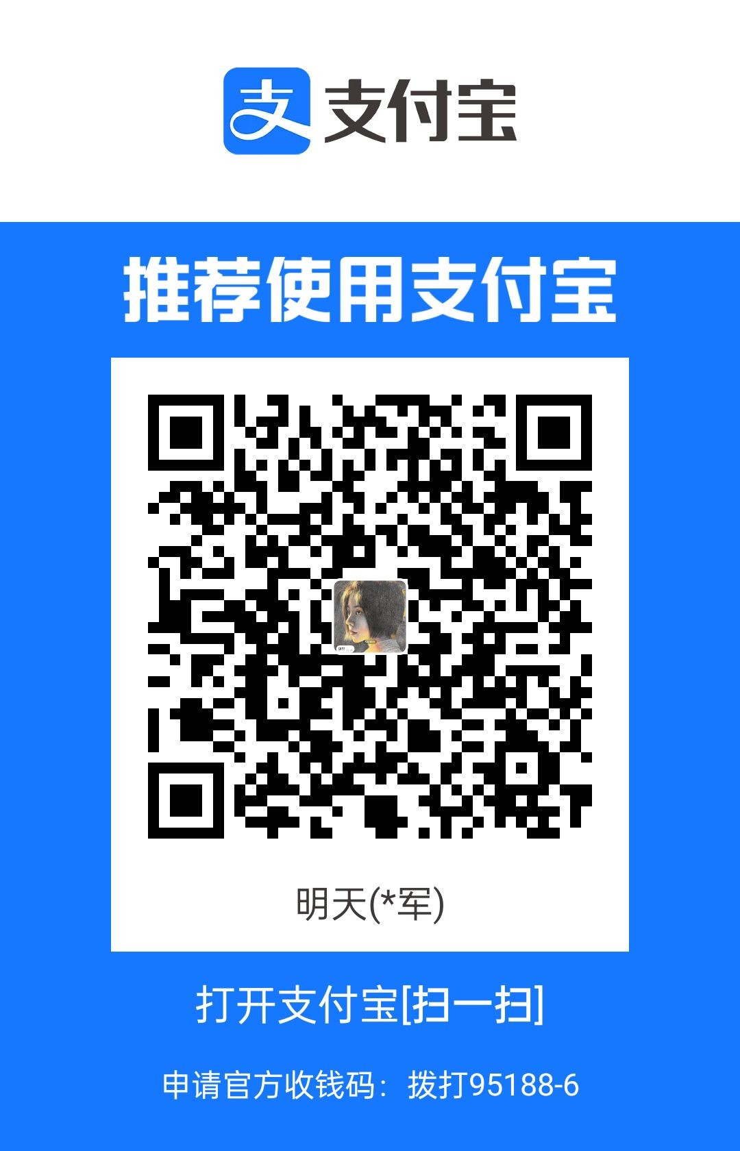 1688899343153.jpg