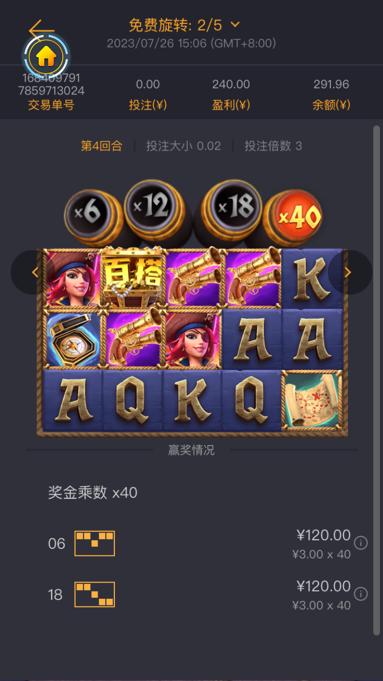 AD8A5452-25CC-4BE1-9118-6F73C6212CCB.png