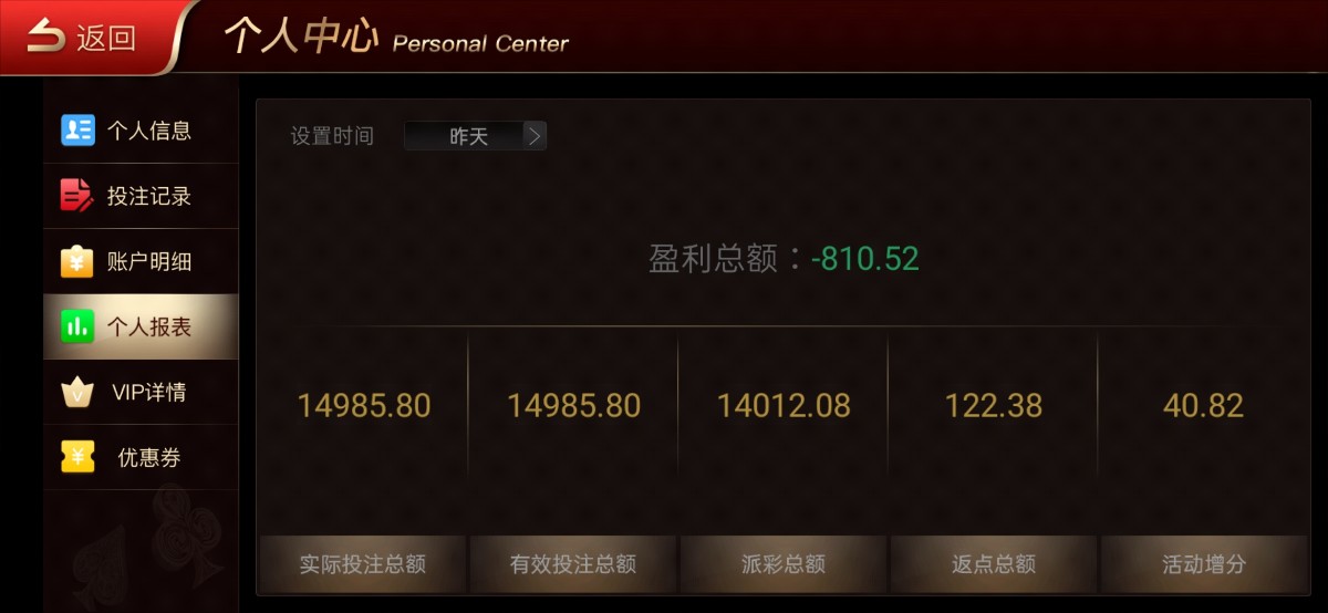 Screenshot_2023-07-21-00-45-08-39.jpg