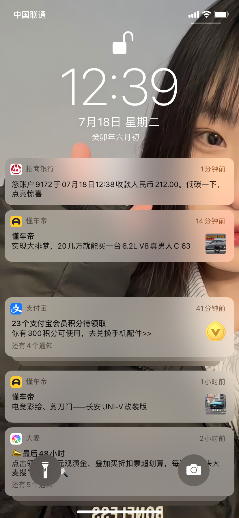 9B76C653-47DF-4C78-B185-61B3B7E946D5.png