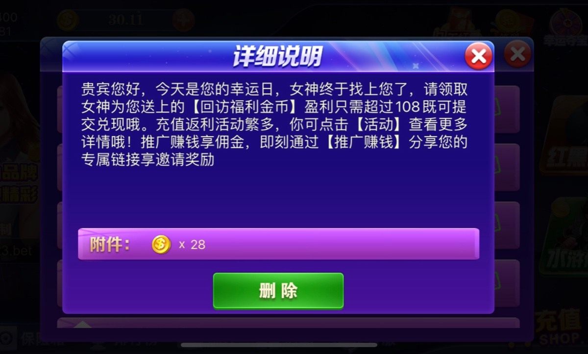 FB8E6CC1-E67C-4513-9FCF-51176BAD2785.jpeg