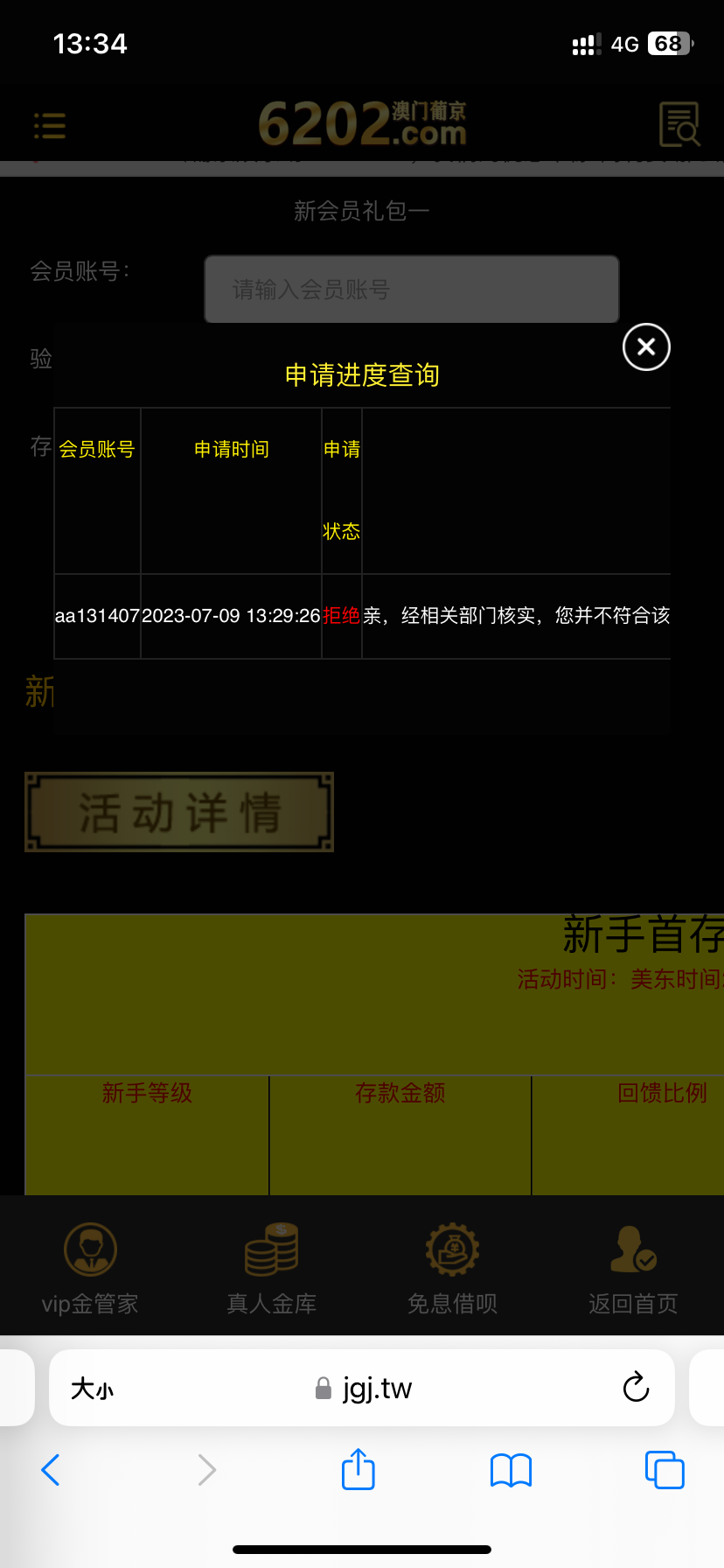 IMG_0158.png