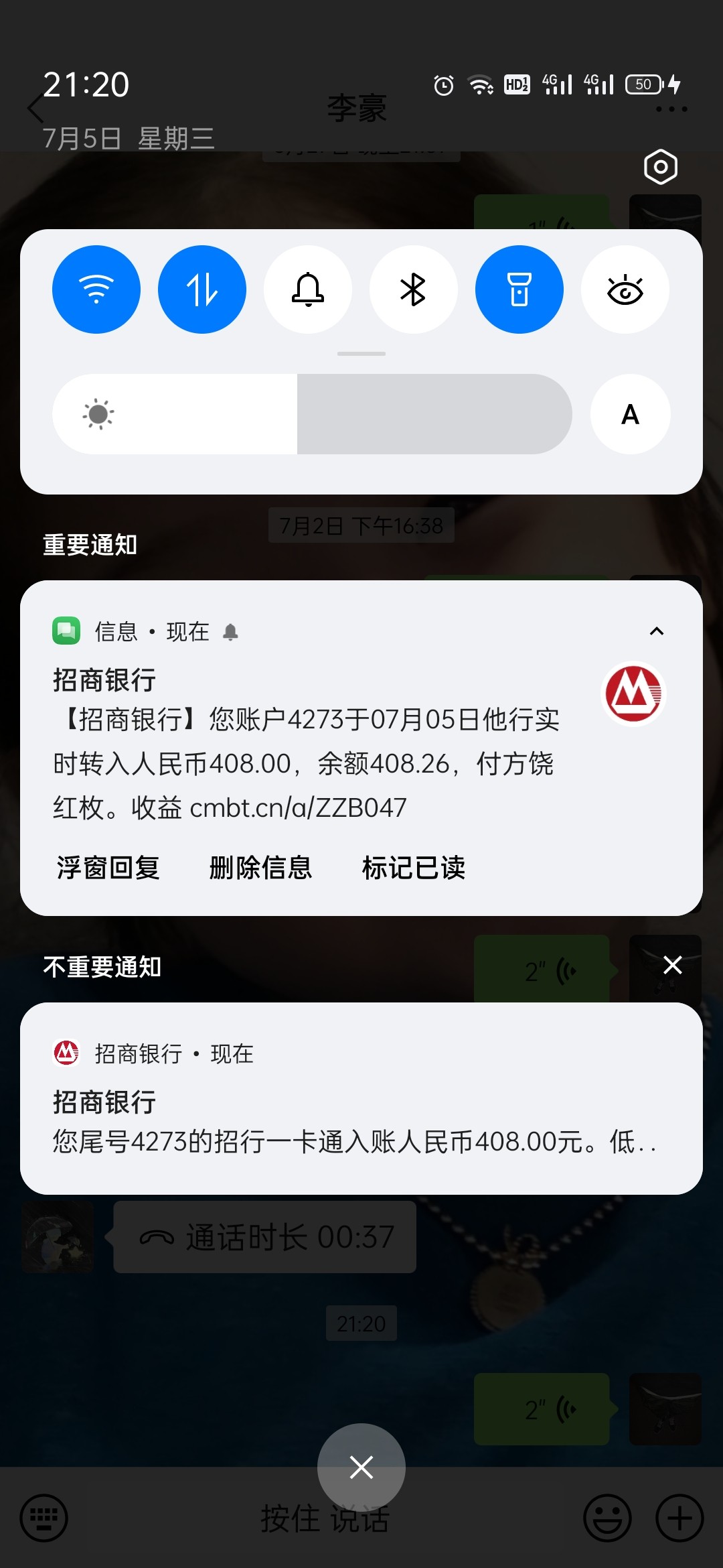 Screenshot_2023-07-05-21-20-07-41_e39d2c7de19156b0683cd93e8735f348.jpg