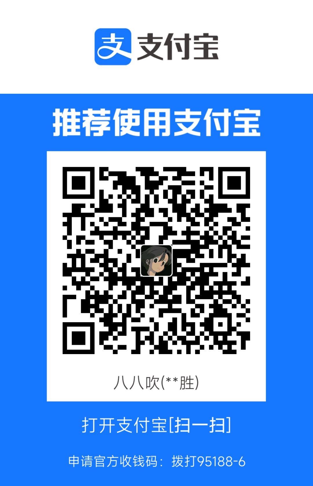 1688393689679.jpg