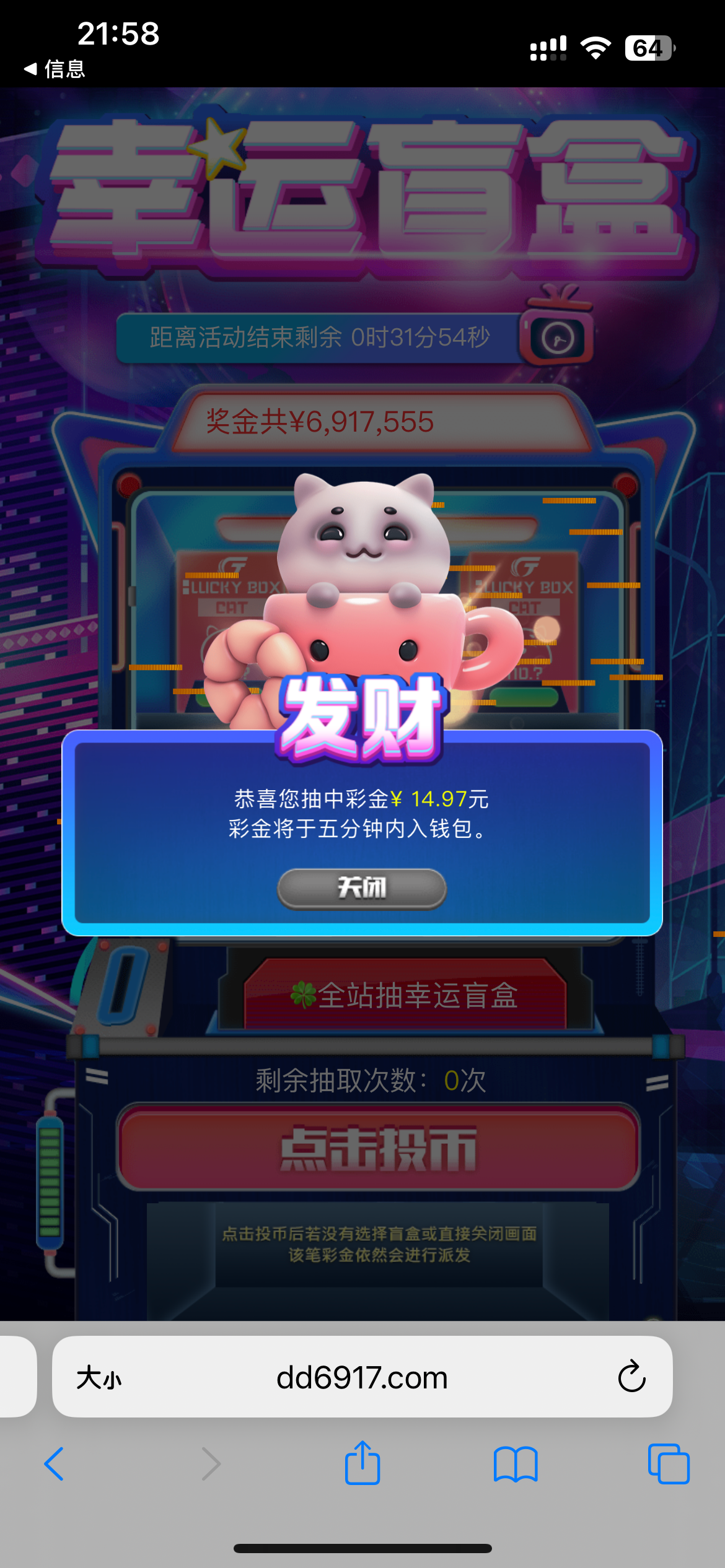 C97094E1-B255-44A4-B010-E80B4405B5D9.png