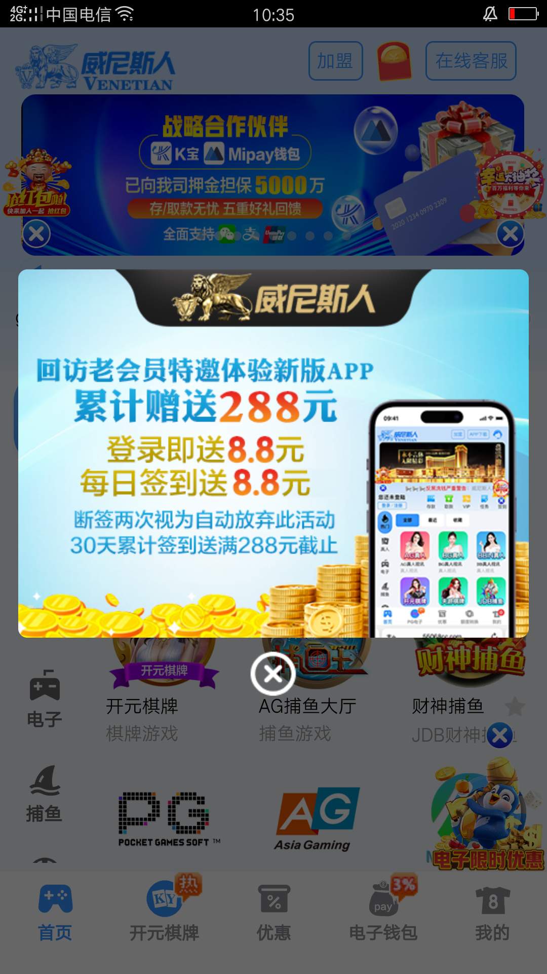 Screenshot_2023-07-18-10-35-29-45.png
