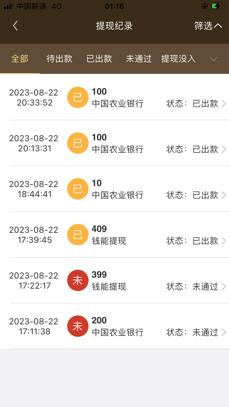 8D7B2890-DA4C-4D1A-9B2A-D82D4A0F494E.png