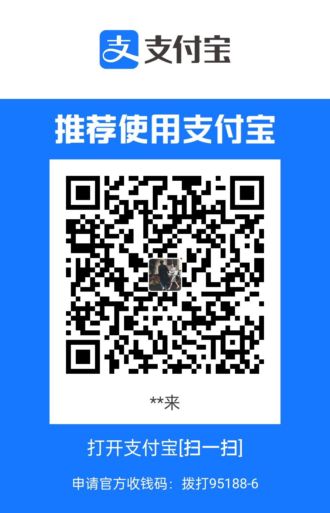1693059369970.jpg