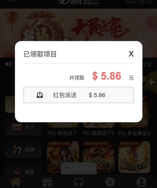 2BAE47F7-854D-435D-B7CC-2CC31B814555.jpeg