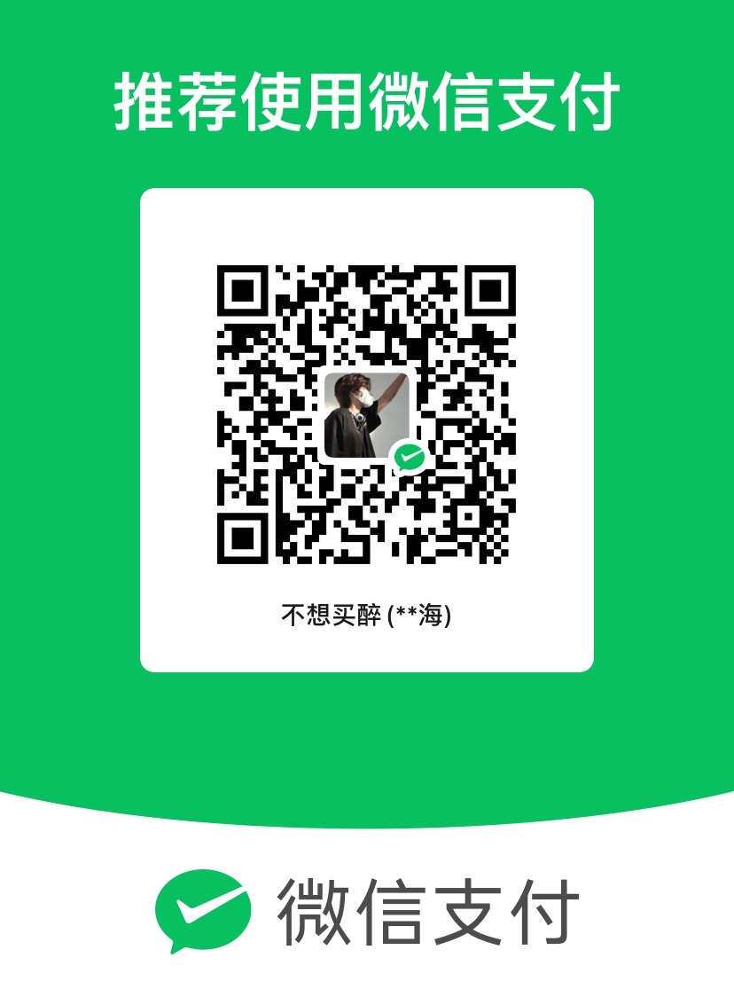 738D5E05-8F60-4BE9-BDE0-3447DE82ED8A.jpeg