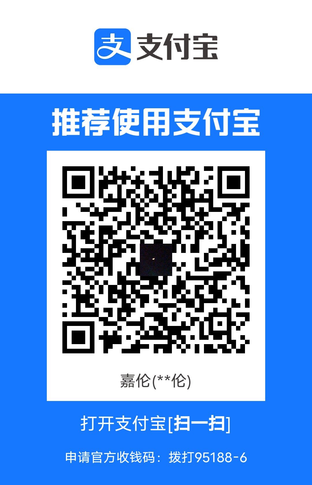 1691123891574.jpg