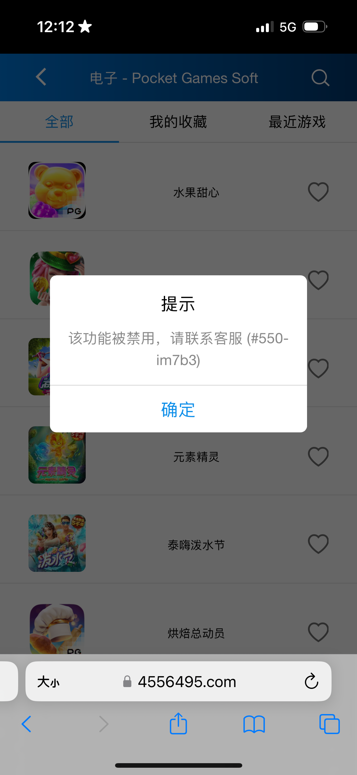 IMG_0541.png