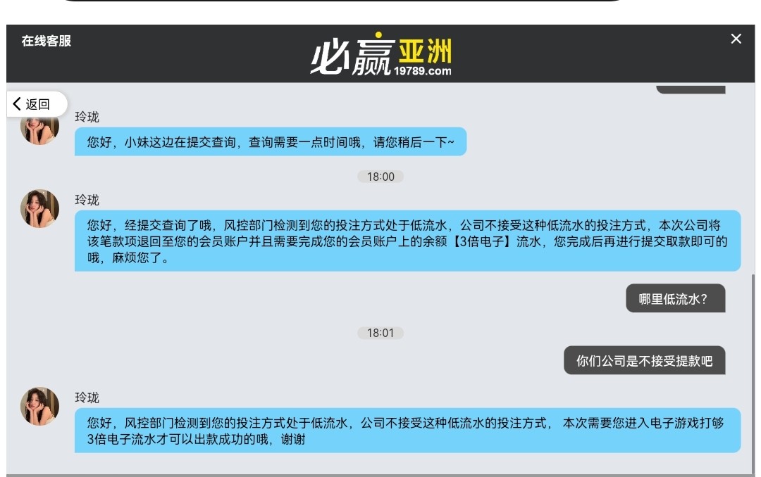 Screenshot_20230824_180221.jpg