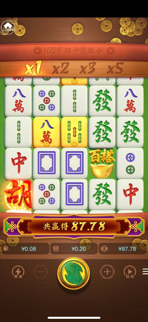 65FEA433-332A-4CD4-B564-C7F323F053CD.png