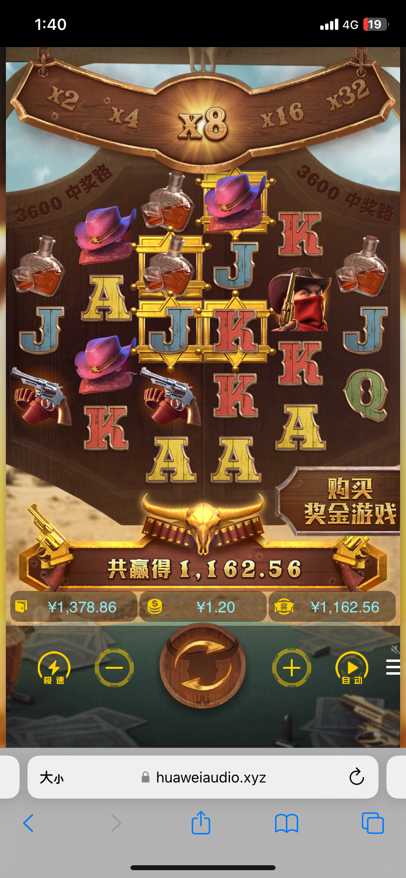 D1AD68BD-B5D5-4A49-8CA7-4F0648B4104B.png