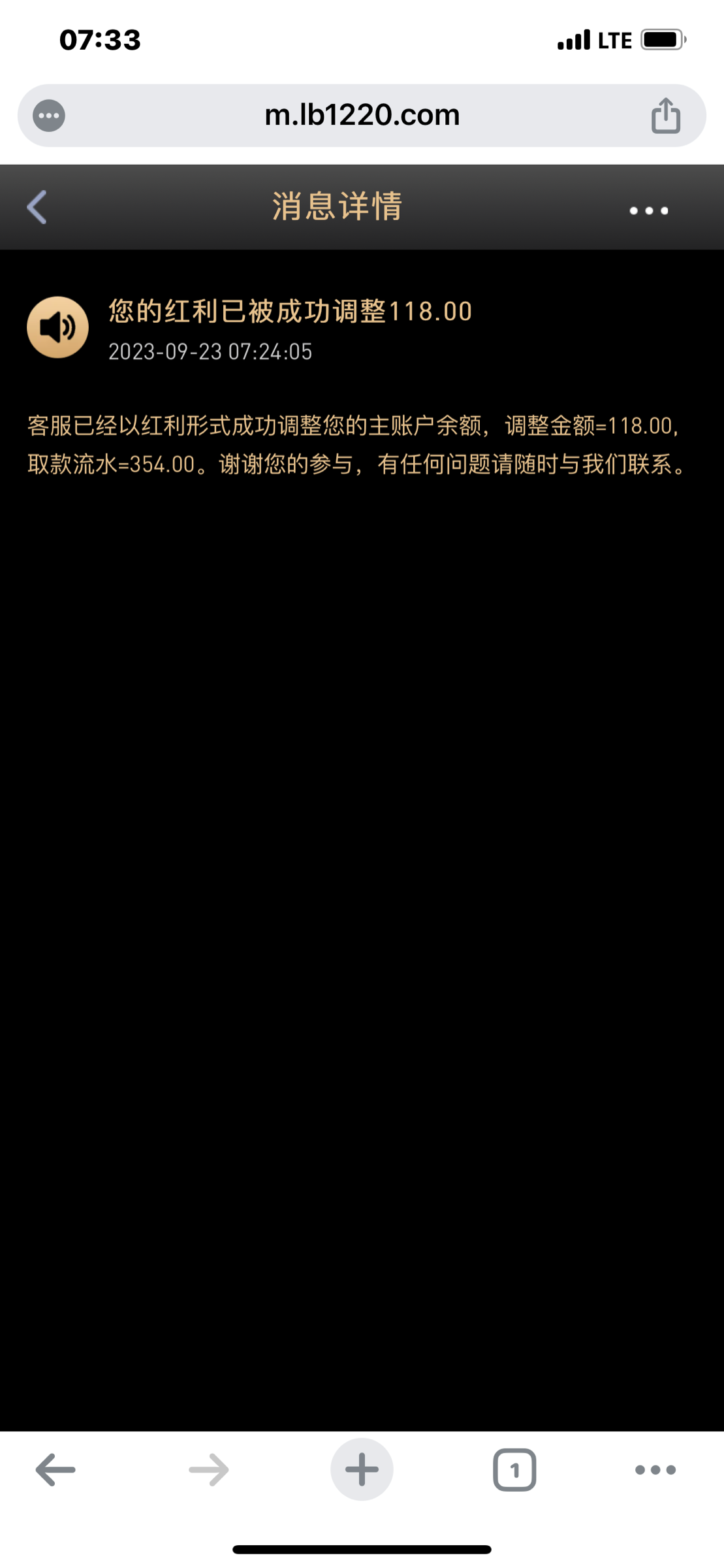 001B1A1D-D4DE-4B50-A2D7-1E5DADD4559A.png