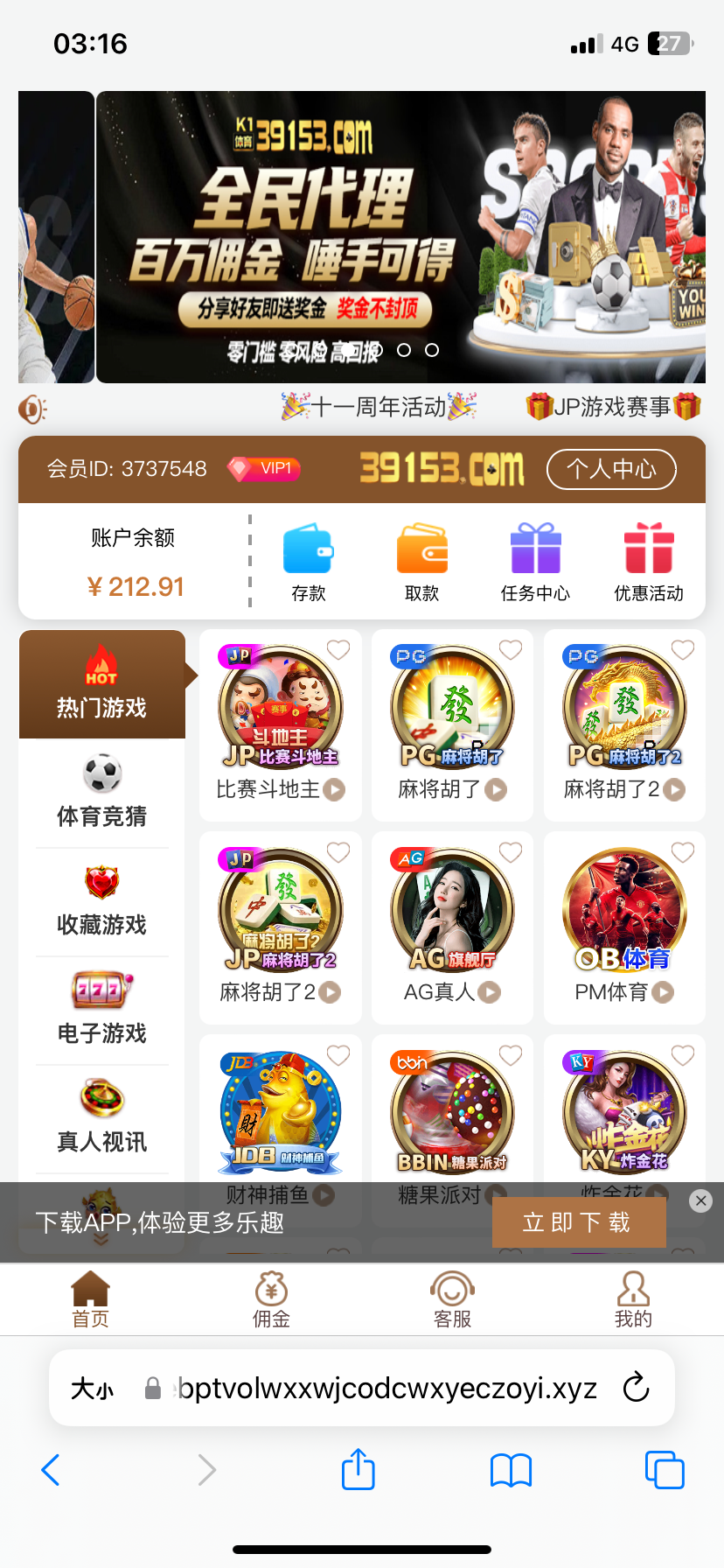 IMG_1008.png