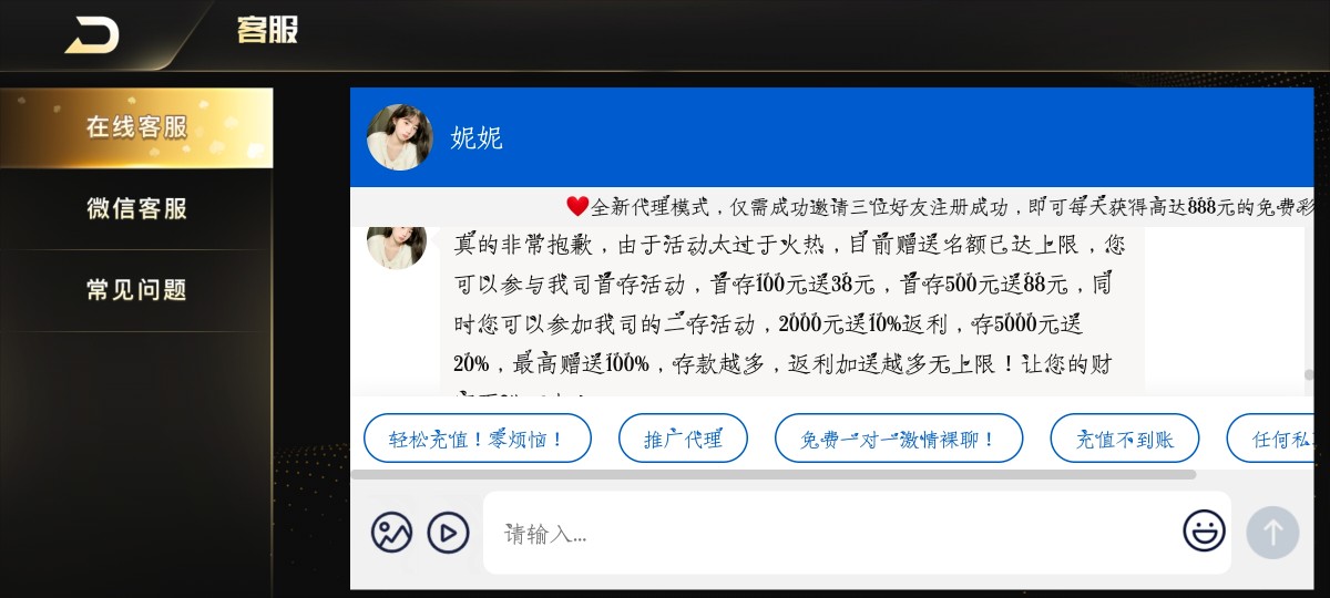 Screenshot_20230917_235201.jpg