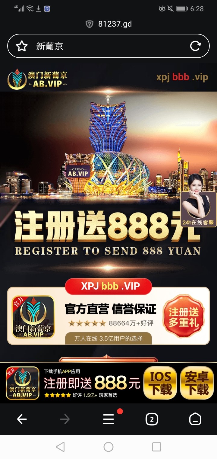 Screenshot_20230906-182849.jpg